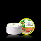 Nature Secrets testápoló krém aloe verával és görögdinnyével   